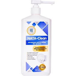Средство для ручного мытья посуды Nata Group Nata-Clean Без аромата 1000 мл