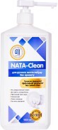 Засіб для ручного миття посуду Nata Group Nata-Clean Без аромату 1000 мл