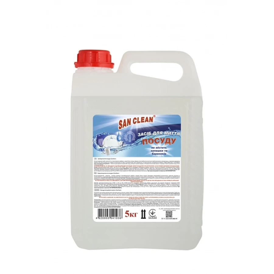 Засіб для миття посуду San Clean Прозоре 5 л: ціни та характеристики