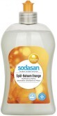 Засіб для ручного миття посуду Sodasan органічний Апельсин 500 мл