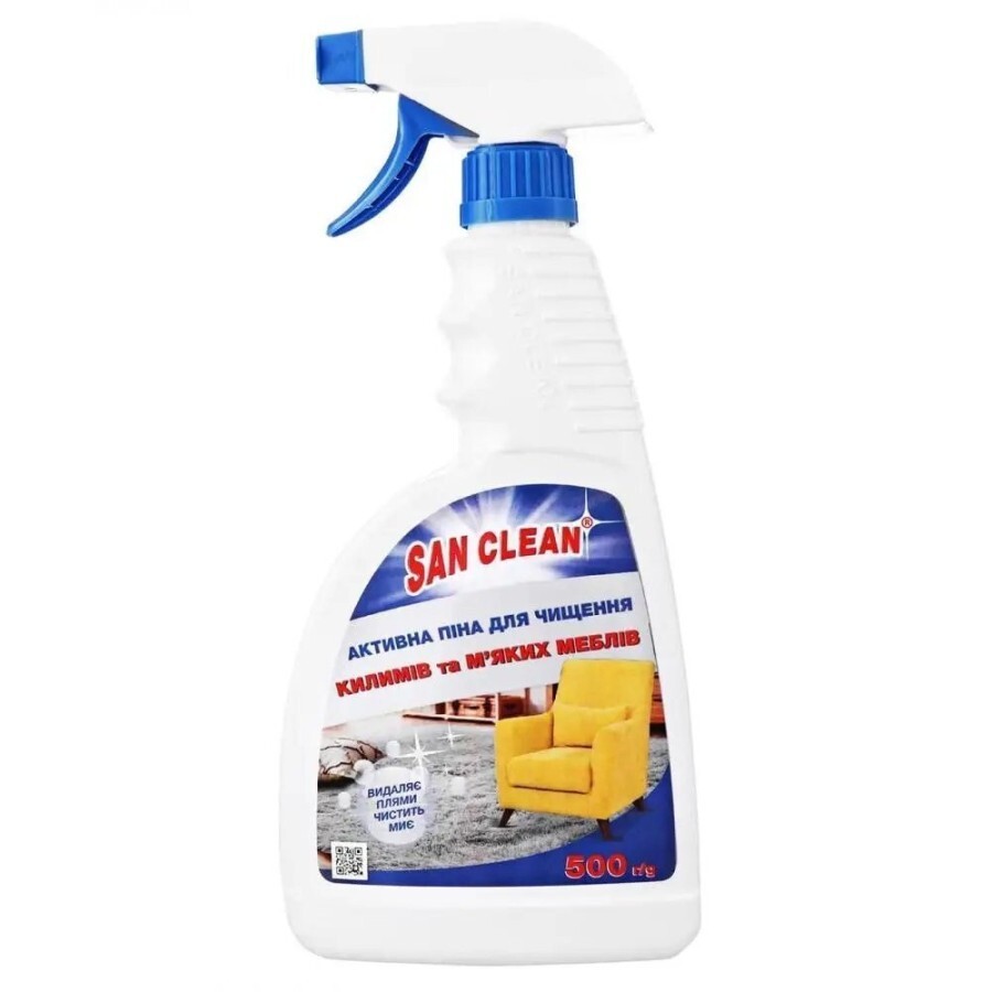 Средство для чистки ковров San Clean с распылителем 500 г: цены и характеристики