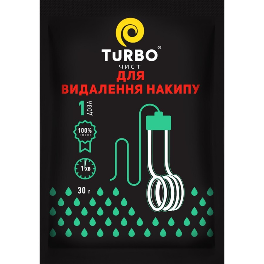 Засіб для чищення чайників TURBOчист для видалення накипу 30 г: ціни та характеристики