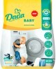 Пральний порошок Dada для прання дитячих речей 2.4 кг
