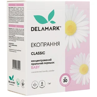 Пральний порошок DeLaMark Baby 1 кг