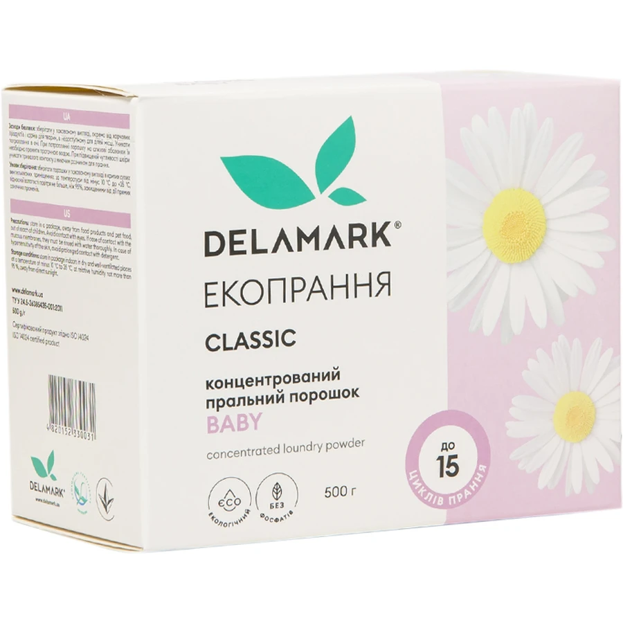 Пральний порошок DeLaMark Baby 500 г: ціни та характеристики