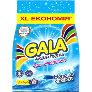 Пральний порошок Gala Аква-Пудра Морська свіжість для кольорової білизни 3.6 кг