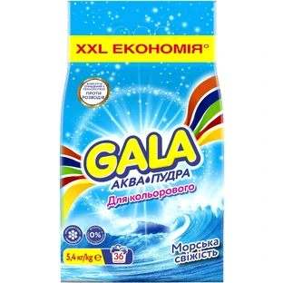 Стиральный порошок Gala Аква-Пудра Морская свежесть для цветных вещей 5.4 кг