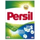 Пральний порошок Persil автомат Перлини свіжості від Силан 400 г