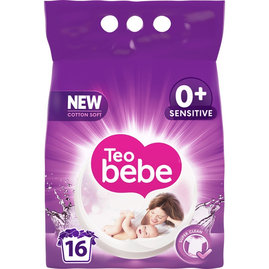 Пральний порошок Teo bebe Cotton Soft Sensitive Violet 2.4 кг: ціни та характеристики