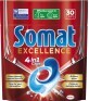 Таблетки для посудомоечных машин Somat Excellence 30 шт.