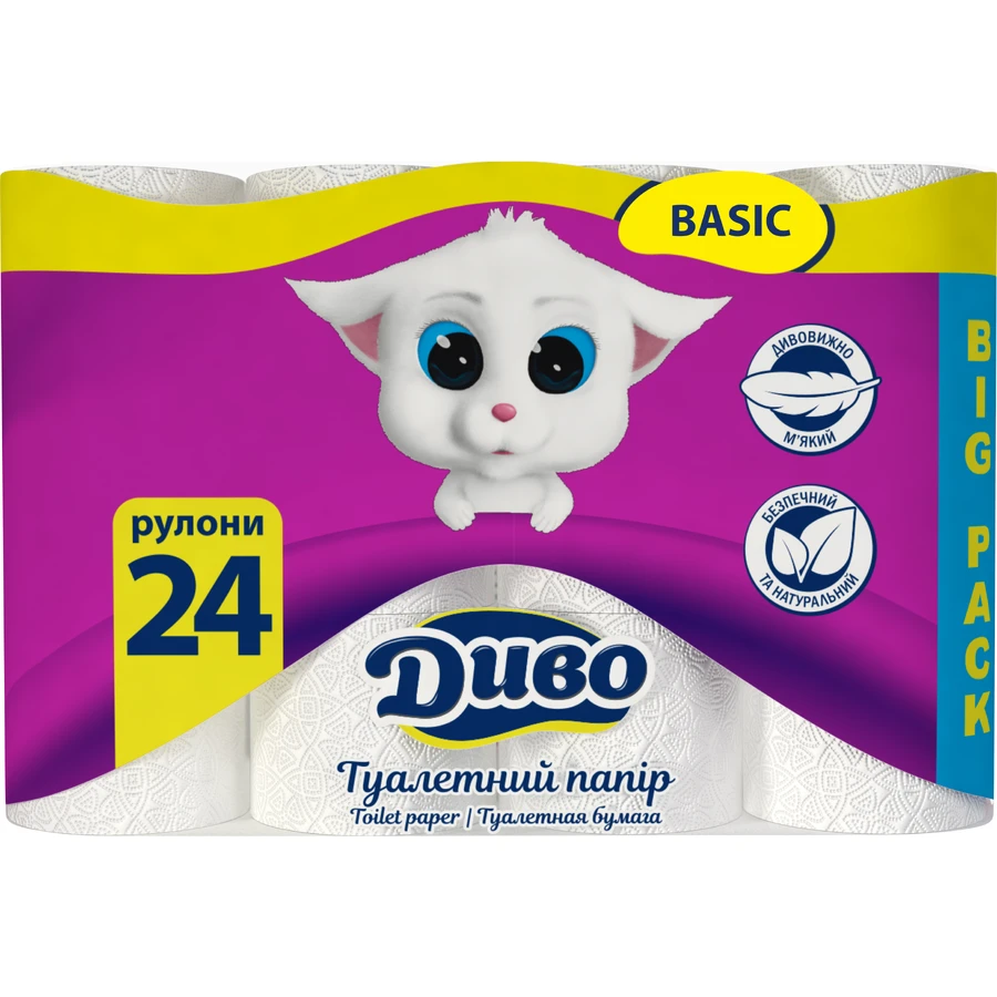 Туалетний папір Диво Basic 2 шари 24 рулони: ціни та характеристики