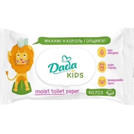 Туалетний папір Dada Дитячий вологий 50 шт.
