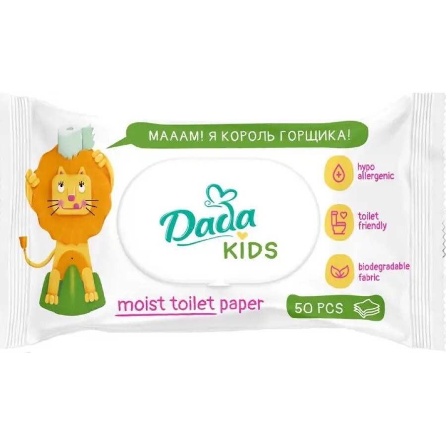 Туалетний папір Dada Дитячий вологий 50 шт.: ціни та характеристики