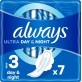 Гігієнічні прокладки Always Ultra Day&amp;Night 7 шт