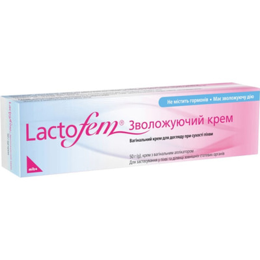 Крем для интимной гигиены Lactofem увлажняющий 50 г: цены и характеристики
