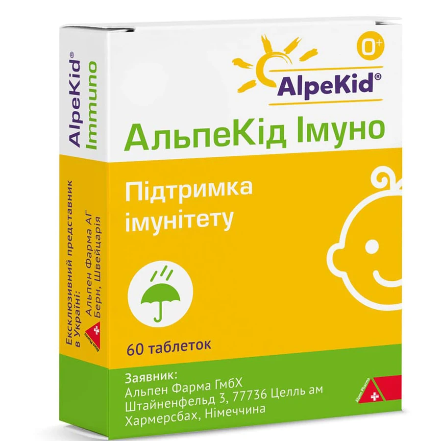 АльпеКід Імуно таблетки №60: ціни та характеристики