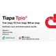 Тіара Тріо табл. в/о 5мг/12,5мг/160мг №84
