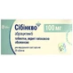 Сибинкво таблетки, п/плен. обол. по 100 мг №28