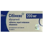 Сибинкво таблетки, п/плен. обол. по 200 мг №28: цены и характеристики