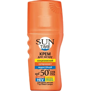 Засіб для засмаги Біокон Sun Time Крем Суперзахист SPF 50+ 150 мл