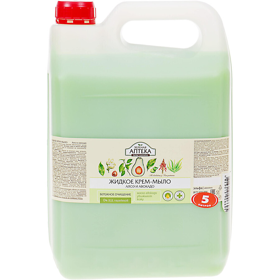 Жидкое крем-мыло Зелена Аптека Алоэ и авокадо 5 л: цены и характеристики