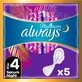 Гигиенические прокладки Always Platinum Secure Night (Размер 4) 5 шт.