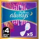 Гігієнічні прокладки Always Platinum Secure Night (Розмір 4) 5 шт.