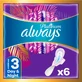 Гигиенические прокладки Always Platinum Day&Night (Размер 3) 6 шт.