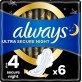 Гігієнічні прокладки Always Ultra Secure Night (Розмір 4) 6 шт.