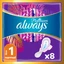 Гігієнічні прокладки Always Platinum Normal (Розмір 1) 8 шт.