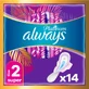Гігієнічні прокладки Always Platinum Super (Розмір 2) 14 шт.