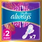 Гигиенические прокладки Always Platinum Super (Размер 2) 7 шт.