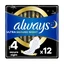 Гігієнічні прокладки Always Ultra Secure Night (Розмір 4) 12 шт.