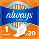 Гігієнічні прокладки Always Ultra Normal (Розмір 1) 20 шт.