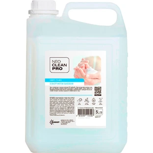 Мыло-пенка Biossot NeoCleanPro с экстрактом хлопка 5 л
