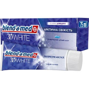 Зубна паста Blend-a-med 3D White Арктична свіжість 75 мл