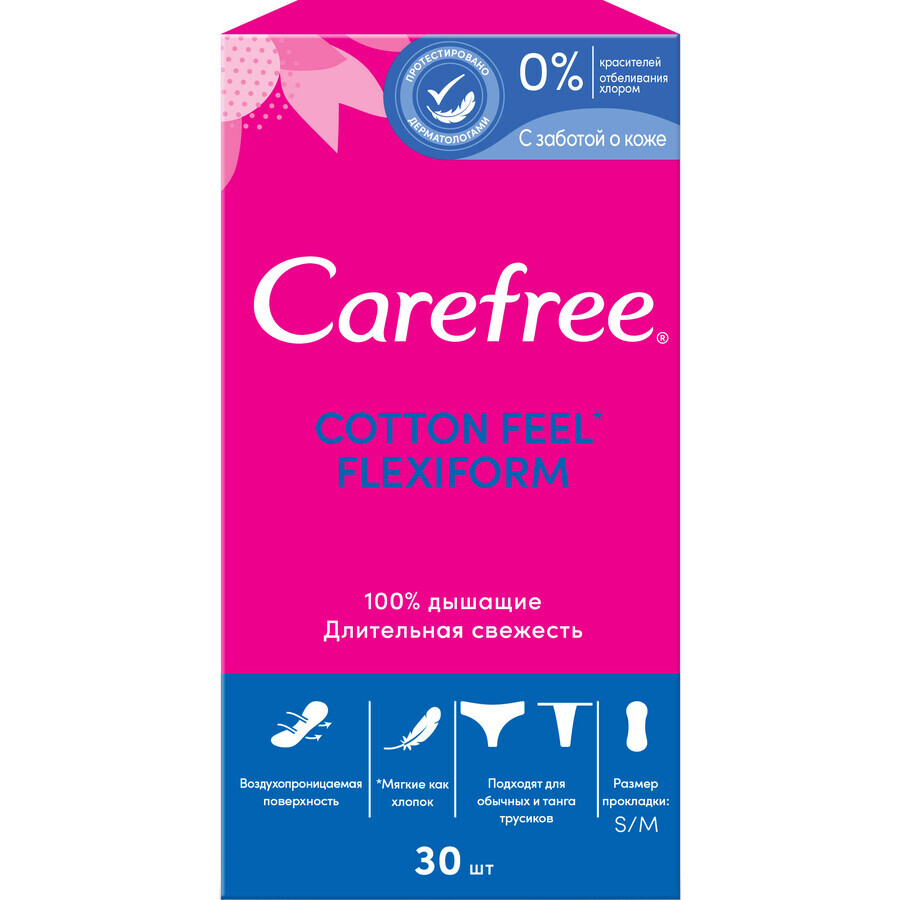Ежедневные прокладки Carefree Flexi Form Fresh 30 шт.: цены и характеристики
