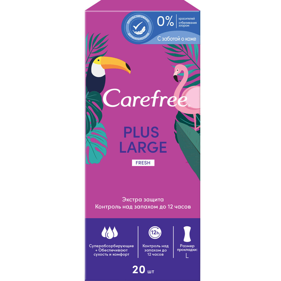Ежедневные прокладки Carefree Plus Large Fresh 20 шт.: цены и характеристики