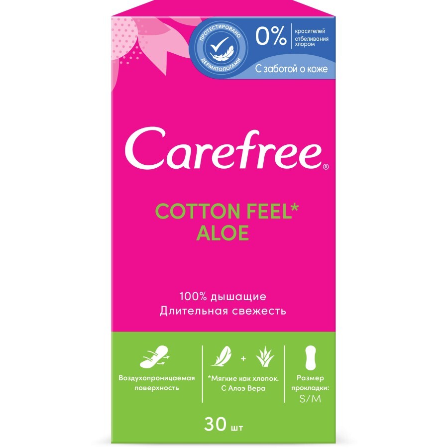 Гигиенические прокладки Carefree Cotton Aloe с экстрактом хлопка и алоэ 30 шт.: цены и характеристики
