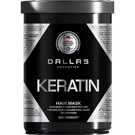 Маска для волос Dalas Keratin с кератином и экстрактом молочного протеина 1000 мл