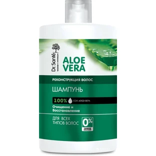 Шампунь Dr. Sante Aloe Vera Реконструкция 1000 мл