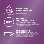 Інтимний гель-змазка DUREX® Cheeky Cherry зі смаком та ароматом вишні (лубрикант), 50 мл : ціни та характеристики
