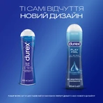 Интимный гель-смазка DUREX® Play Feel для дополнительного увлажнения (лубрикант), 100 мл : цены и характеристики