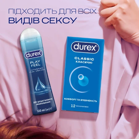 Интимный гель-смазка DUREX® Play Feel для дополнительного увлажнения (лубрикант), 100 мл : цены и характеристики