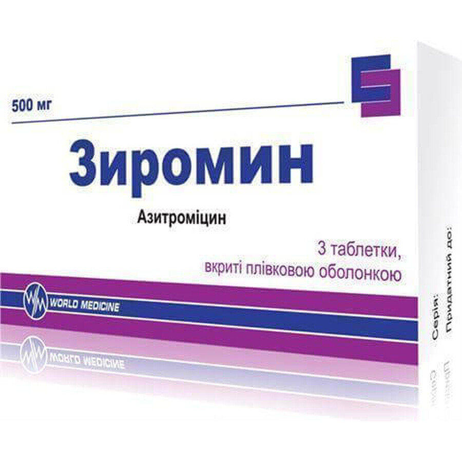 Зиромин таблетки в/плівк. обол. 500 мг блістер №3