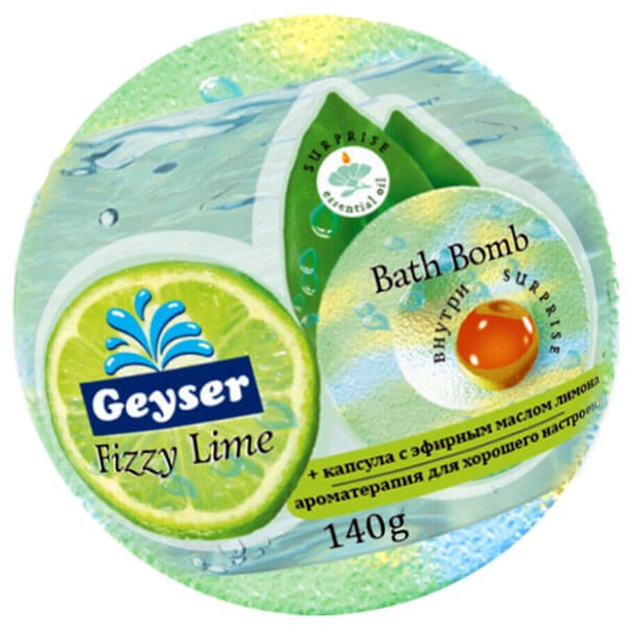 Бомбочка для ванны Geyser Fizzy Lime с капсулой эфирного масла 140 г: цены и характеристики