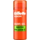 Гель для бритья Gillette Fusion Для чувствительной кожи 75 мл