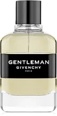 Туалетна вода Givenchy Gentleman 2017 тестер 100 мл