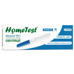 Тест на овуляцию HomeTest струйный 2 шт.