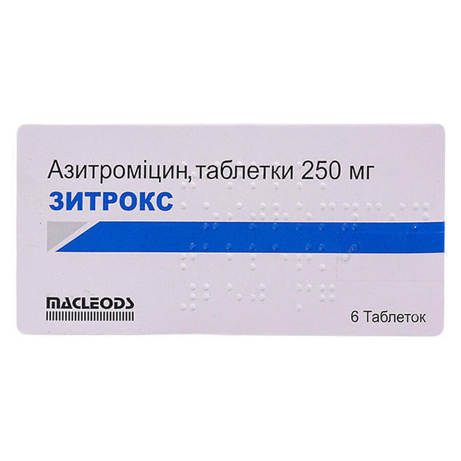 Зитрокс таблетки п/о 250 мг стрип №6